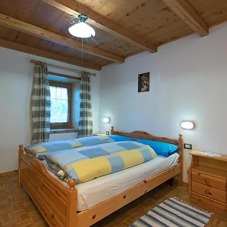 Διαμέρισμα Lea *